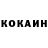 КЕТАМИН VHQ _kg55 Studio