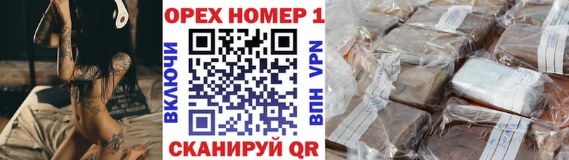 Cocaine Колумбийский  Полтавская 