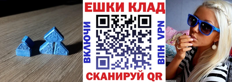 Ecstasy Cube  Полтавская 