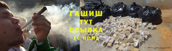 винт Нягань