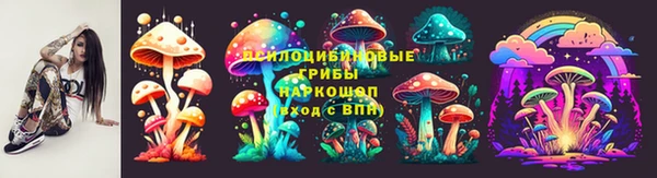 мефедрон мука Бронницы