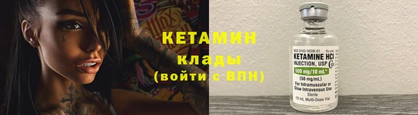 скорость Бугульма