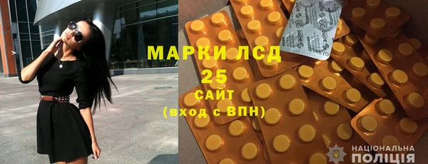 скорость Бугульма