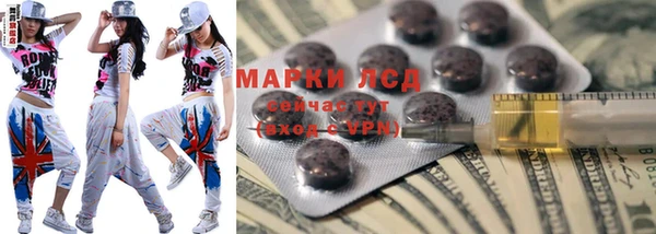 меф Няндома